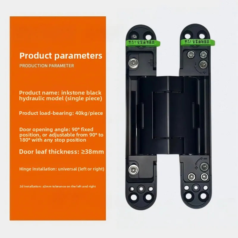 Hydraulic 3D Hidden Folding Invisible Door Hinge Without Tail Rod 90 Degree Invisible Buffer Automatic Closing Hinge