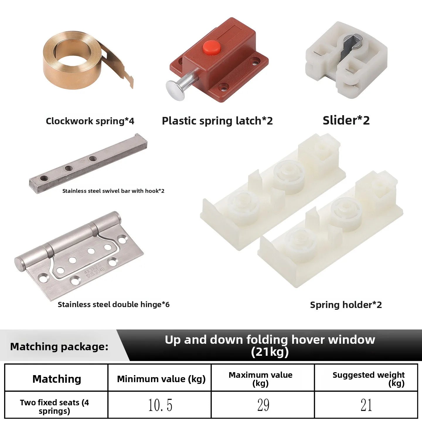 Up and Down Folding Window Hardware Accessories Large Angle Arbitrary Stop Wooden Frame Free Hover Sliding Track