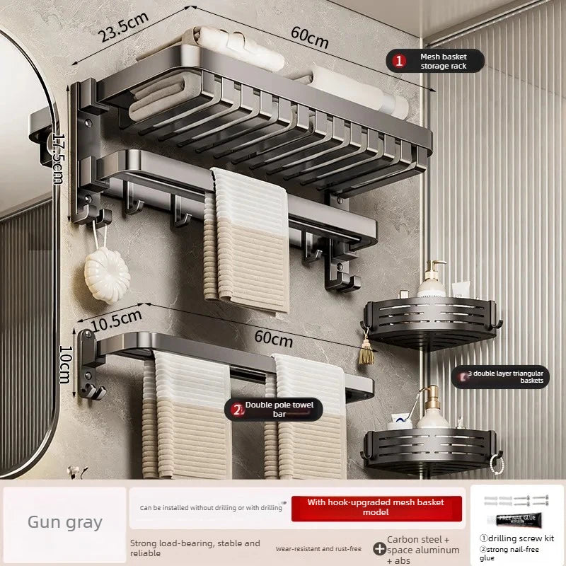 Gun Ash Towel Rack, Toilet Rack, Non-punching Bathroom Rack, Integrated Pendant, Toilet, Bathroom Towel Rack