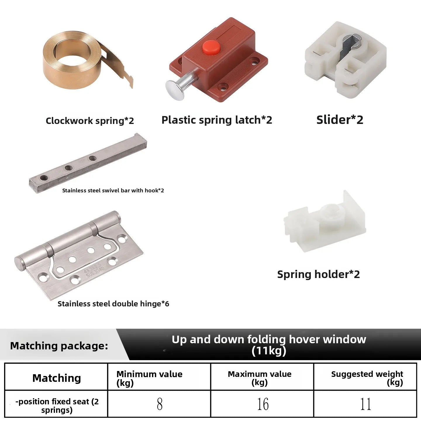 Up and Down Folding Window Hardware Accessories Large Angle Arbitrary Stop Wooden Frame Free Hover Sliding Track