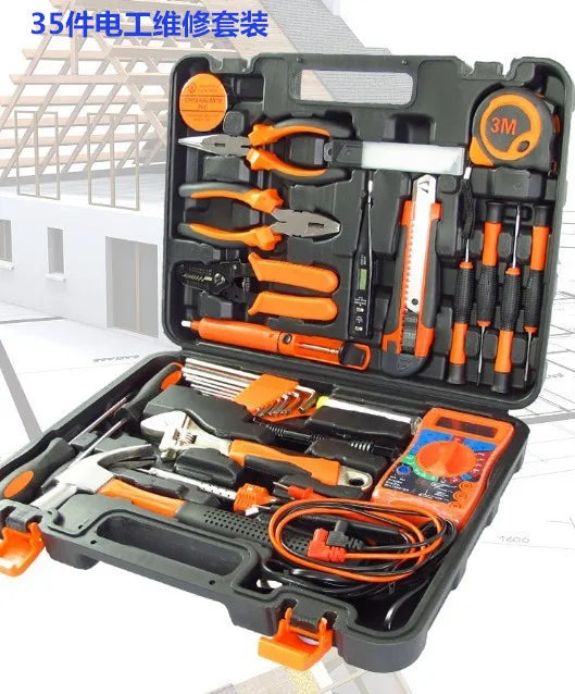 Hardware Tool Set, Multimeter Electrician Set of Tools, Electrical Maintenance, Computer Maintenance Taobao Wholesale
