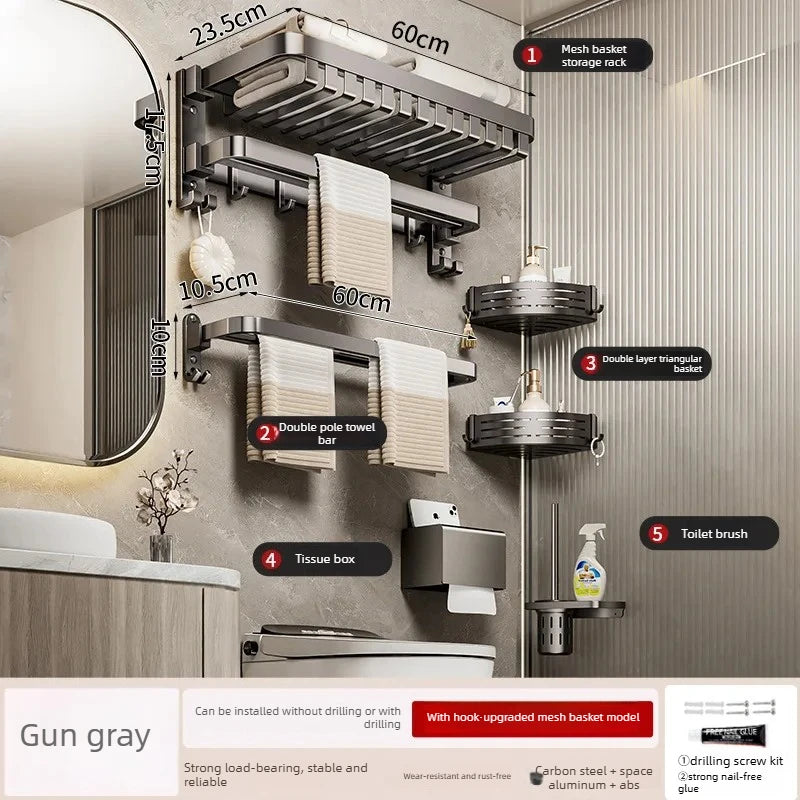 Gun Ash Towel Rack, Toilet Rack, Non-punching Bathroom Rack, Integrated Pendant, Toilet, Bathroom Towel Rack
