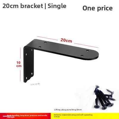 Modern Simple Wall Triangular Wrought Iron Bracket Home Kitchen Baffle Rack Restaurant Bar Right Angle Ledge