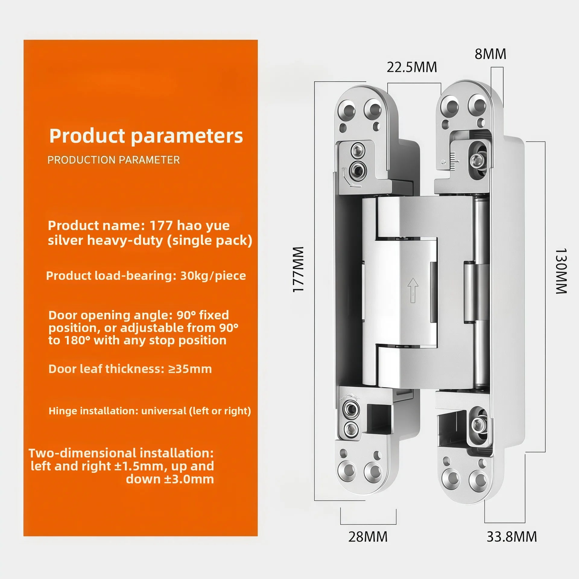 Hydraulic 3D Hidden Folding Invisible Door Hinge Without Tail Rod 90 Degree Invisible Buffer Automatic Closing Hinge