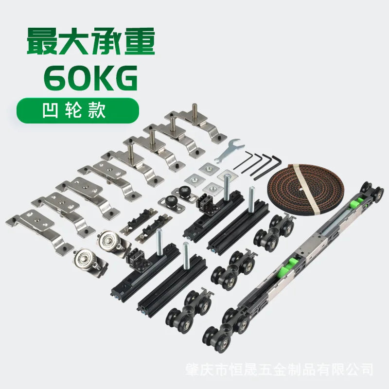 Sliding wooden door 2 + 2 anti-directional folio double linkage buffer track pulley linkage door hanging wheel accessories
