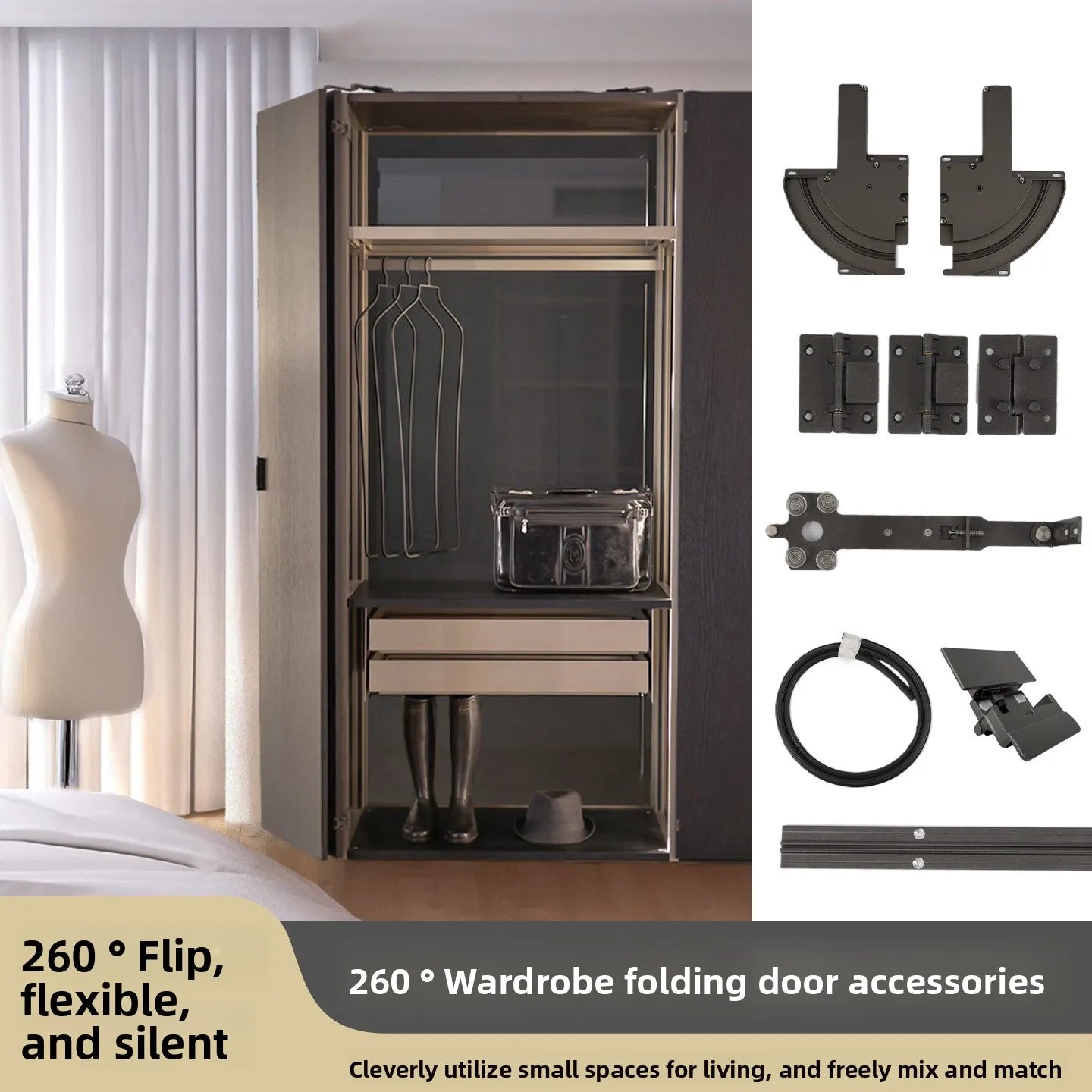 260 Degree Large Angle Folding Door Slide Rail Rail Wardrobe Without Lower Rail Cabinet Door Fully Open Hardware Accessories