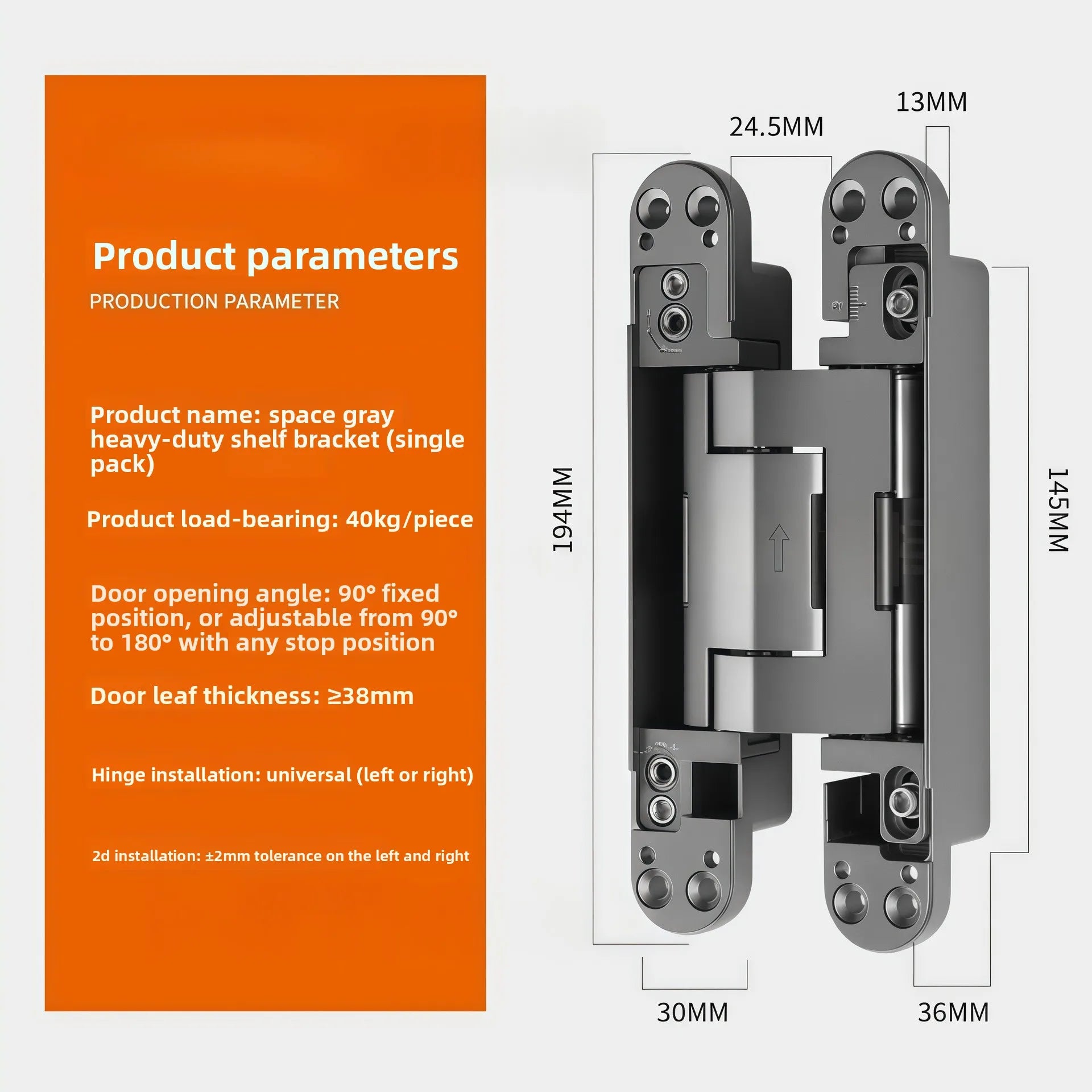 Hydraulic 3D Hidden Folding Invisible Door Hinge Without Tail Rod 90 Degree Invisible Buffer Automatic Closing Hinge