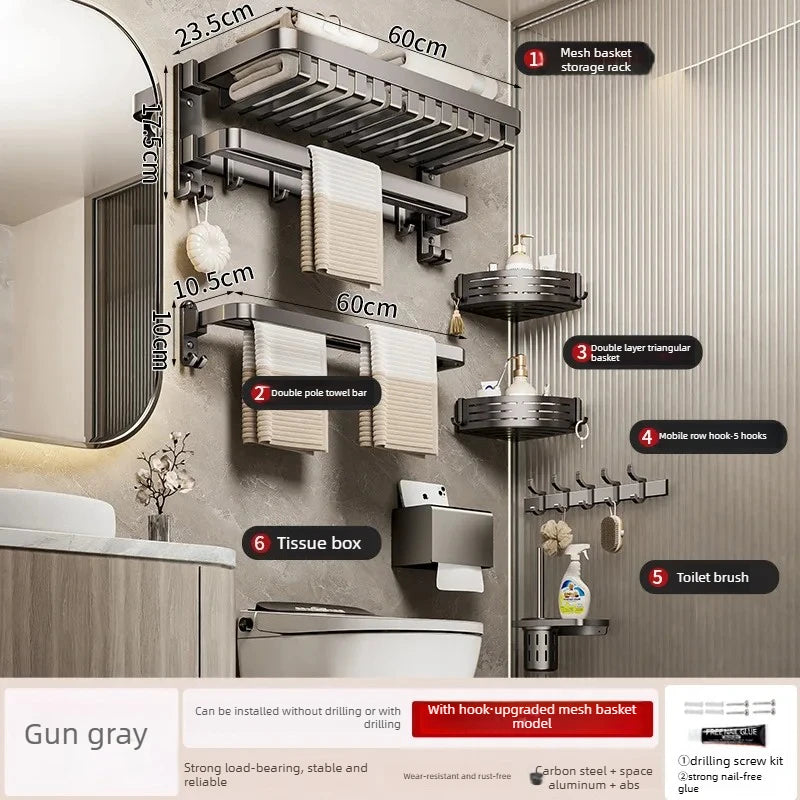 Gun Ash Towel Rack, Toilet Rack, Non-punching Bathroom Rack, Integrated Pendant, Toilet, Bathroom Towel Rack