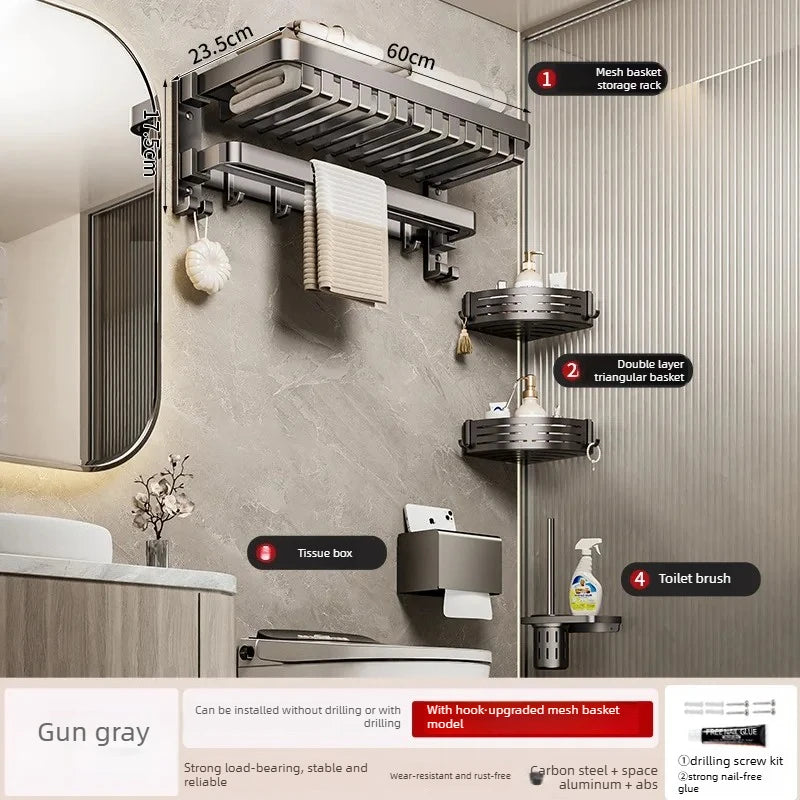 Gun Ash Towel Rack, Toilet Rack, Non-punching Bathroom Rack, Integrated Pendant, Toilet, Bathroom Towel Rack