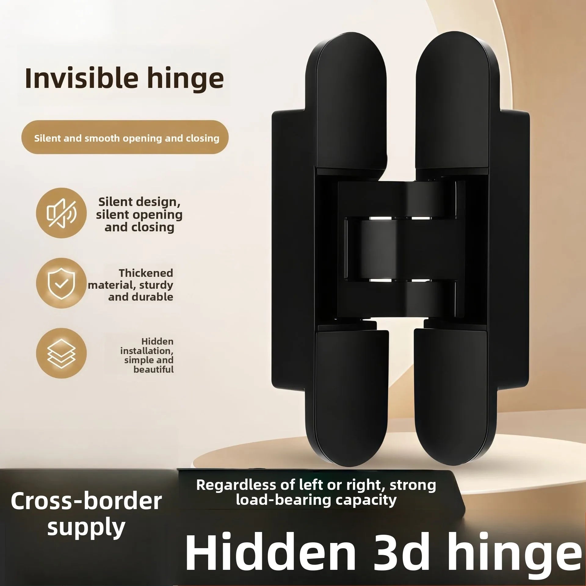 Hidden Three-dimensional Hinge Zinc Alloy Invisible Hinge Adjustable Door Three-dimensional Hinge